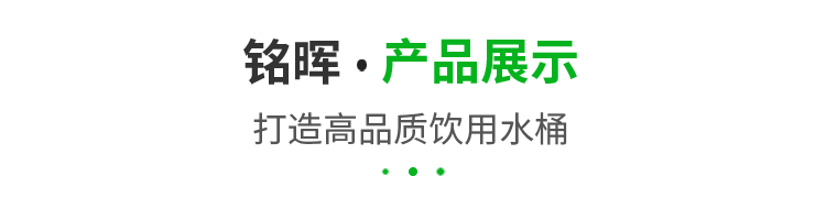 产品中心