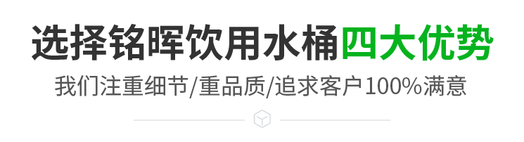 四大优势