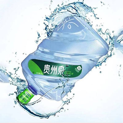 贵州泉